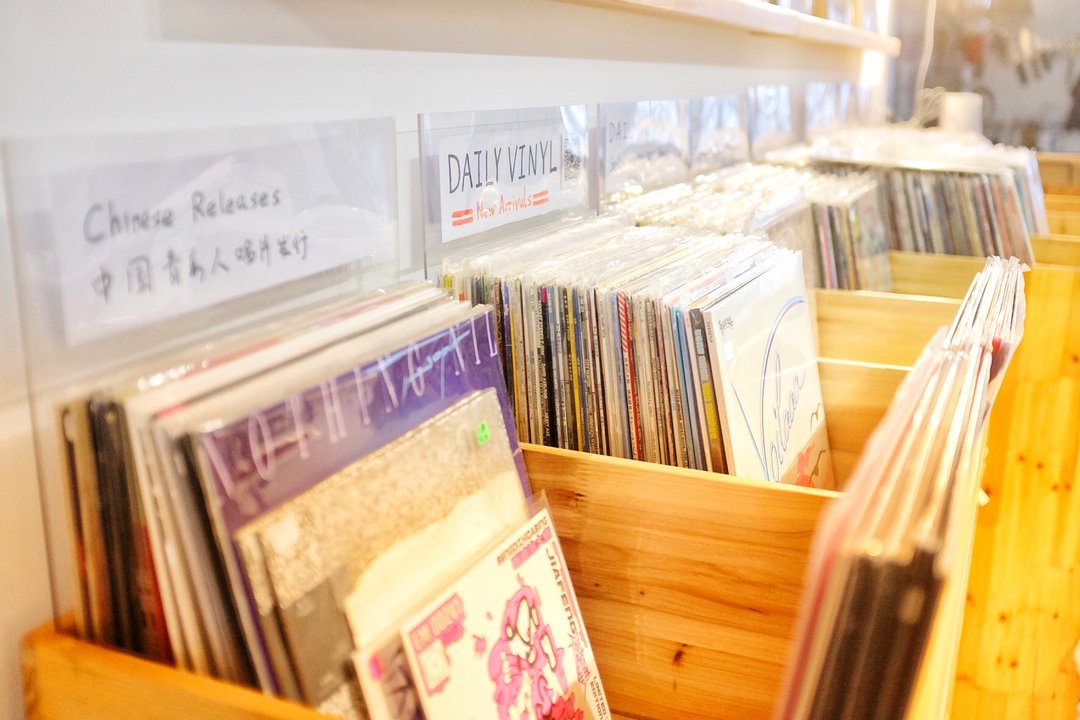 他们探索并推广关于黑胶的一切，想把自己的爱好变成别人的日常|了不起的小工作室