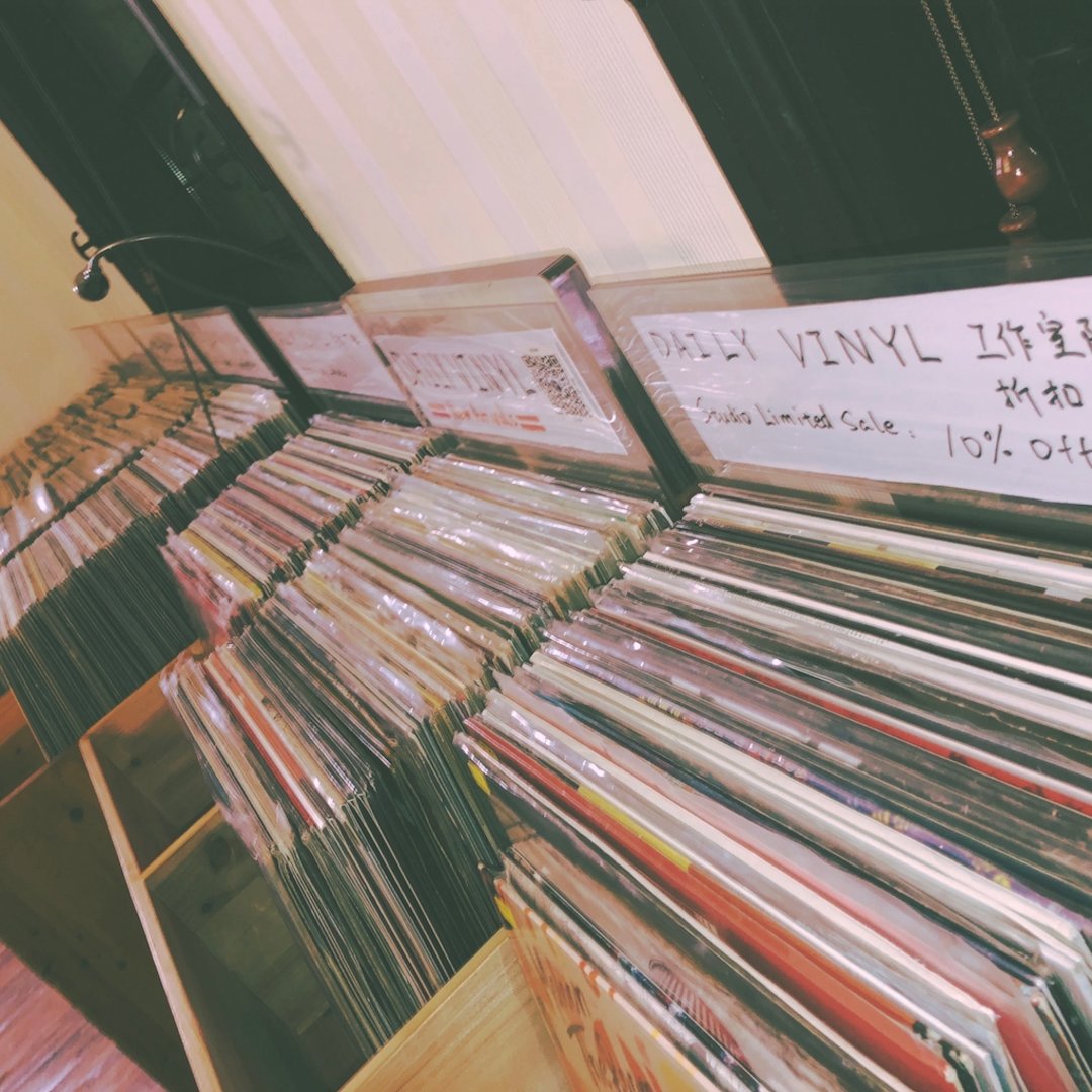 他们探索并推广关于黑胶的一切，想把自己的爱好变成别人的日常|了不起的小工作室