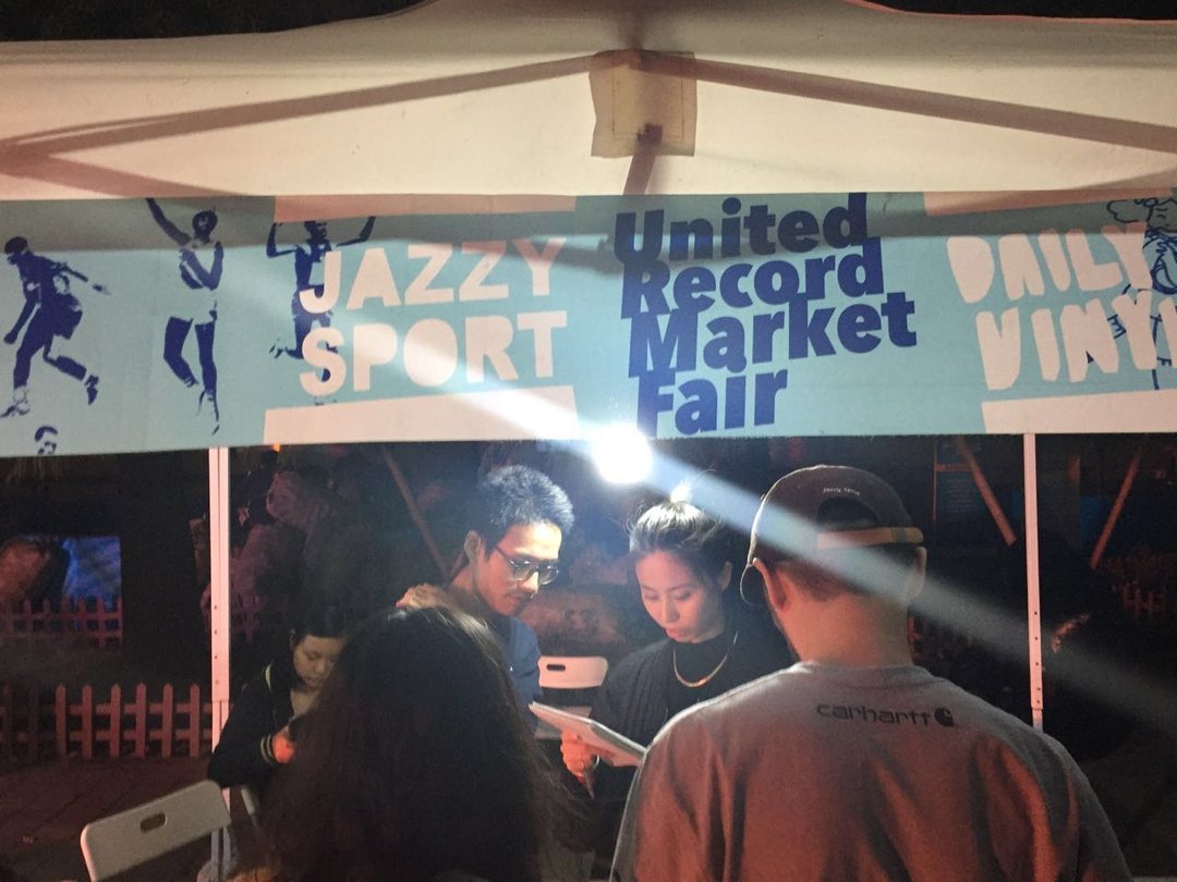 他们探索并推广关于黑胶的一切，想把自己的爱好变成别人的日常|了不起的小工作室