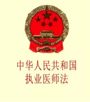 关注张扣扣的案子,最近关注的案子