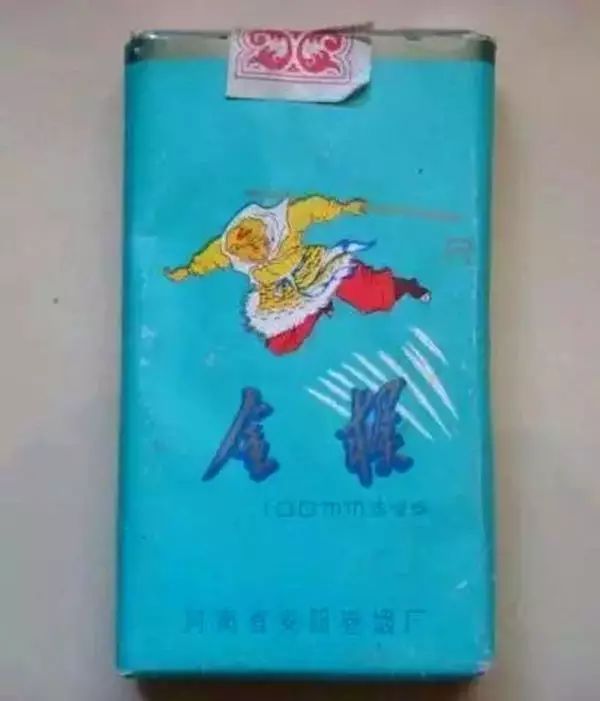 盘点中国绝版老牌香烟,老烟民喜欢抽的十大香烟