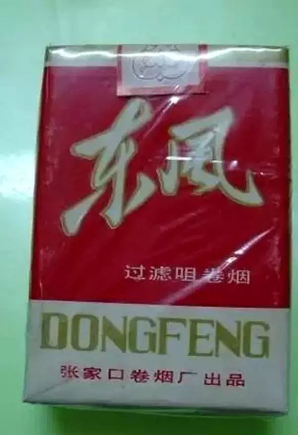 盘点中国绝版老牌香烟,老烟民喜欢抽的十大香烟
