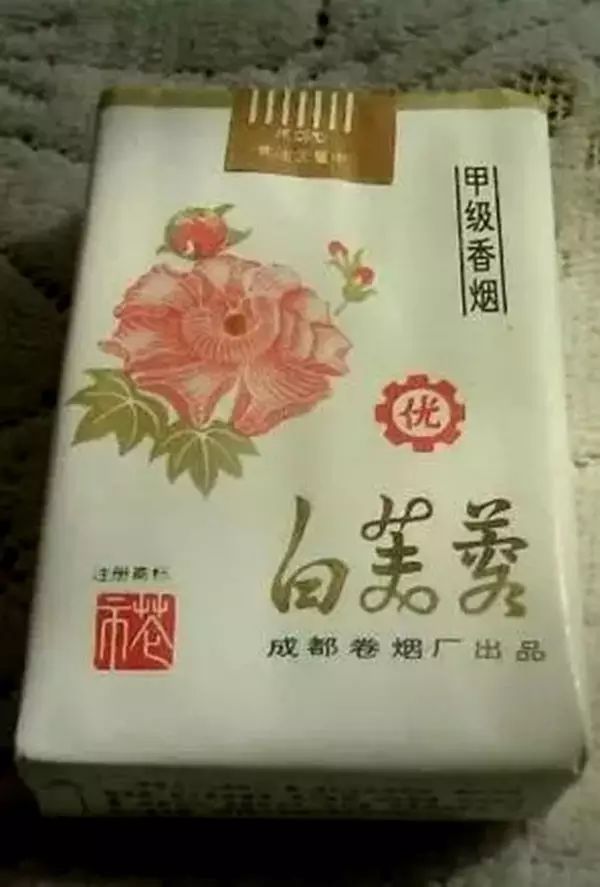 盘点中国绝版老牌香烟,老烟民喜欢抽的十大香烟