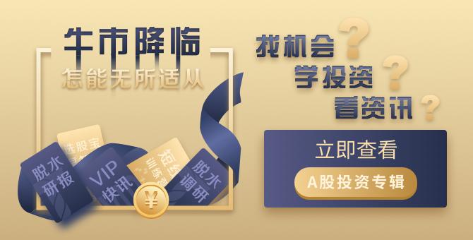 游资大佬海利生物,章建平买入海利生物的逻辑