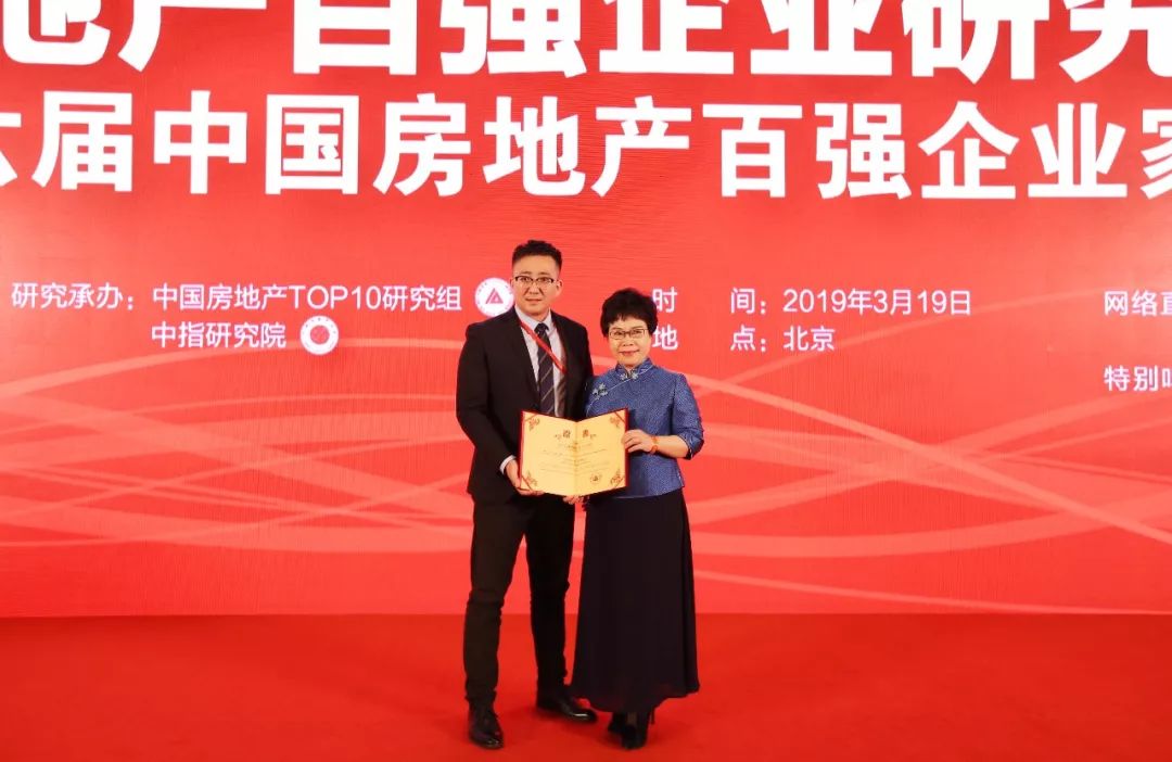 安联地产集团怎么样,安联集团