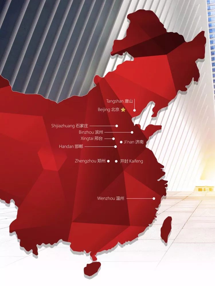 安联地产集团怎么样,安联集团