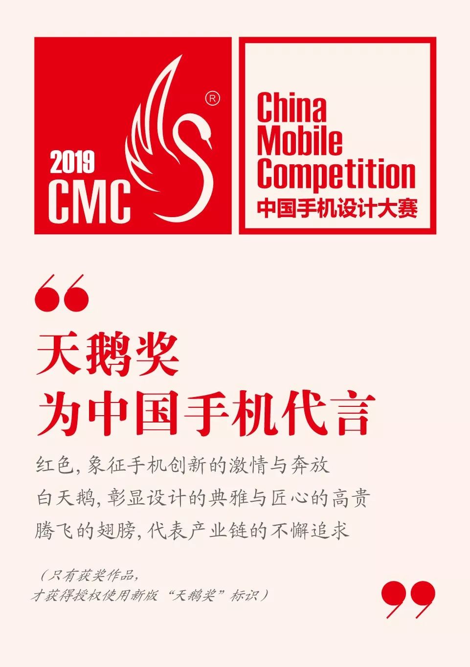 智慧家庭混战正酣1.55亿用户的IPTV该如何*局破**?