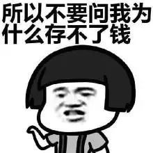 京东白条被盗刷报警打官司,京东白条涉案40万判几年