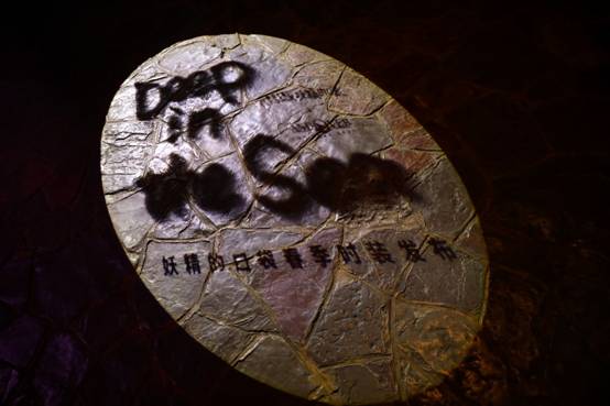 妖精的口袋怎么玩,妖精的口袋商业模式