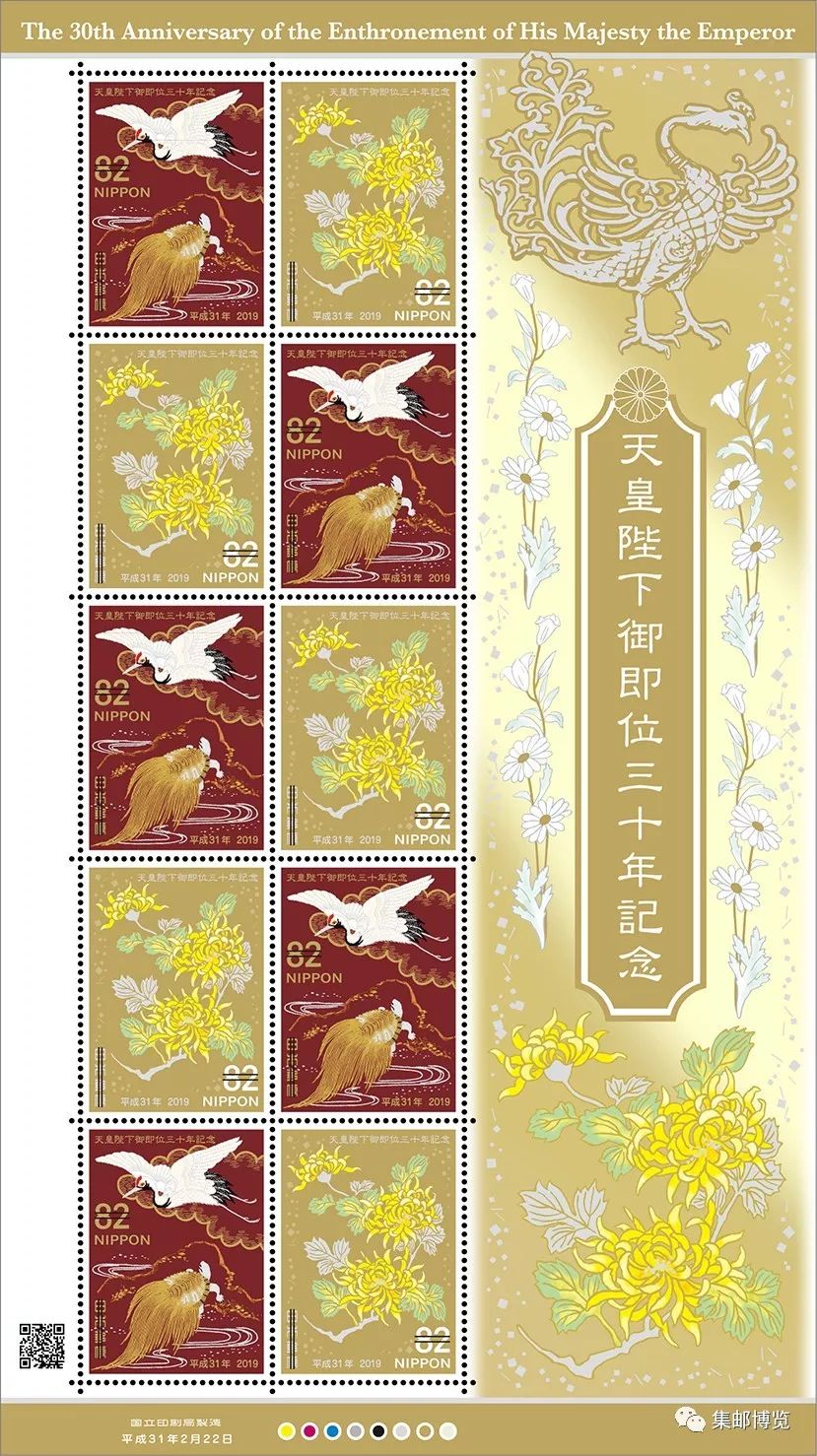 荷兰1852年发行邮票图案,伦勃朗邮票