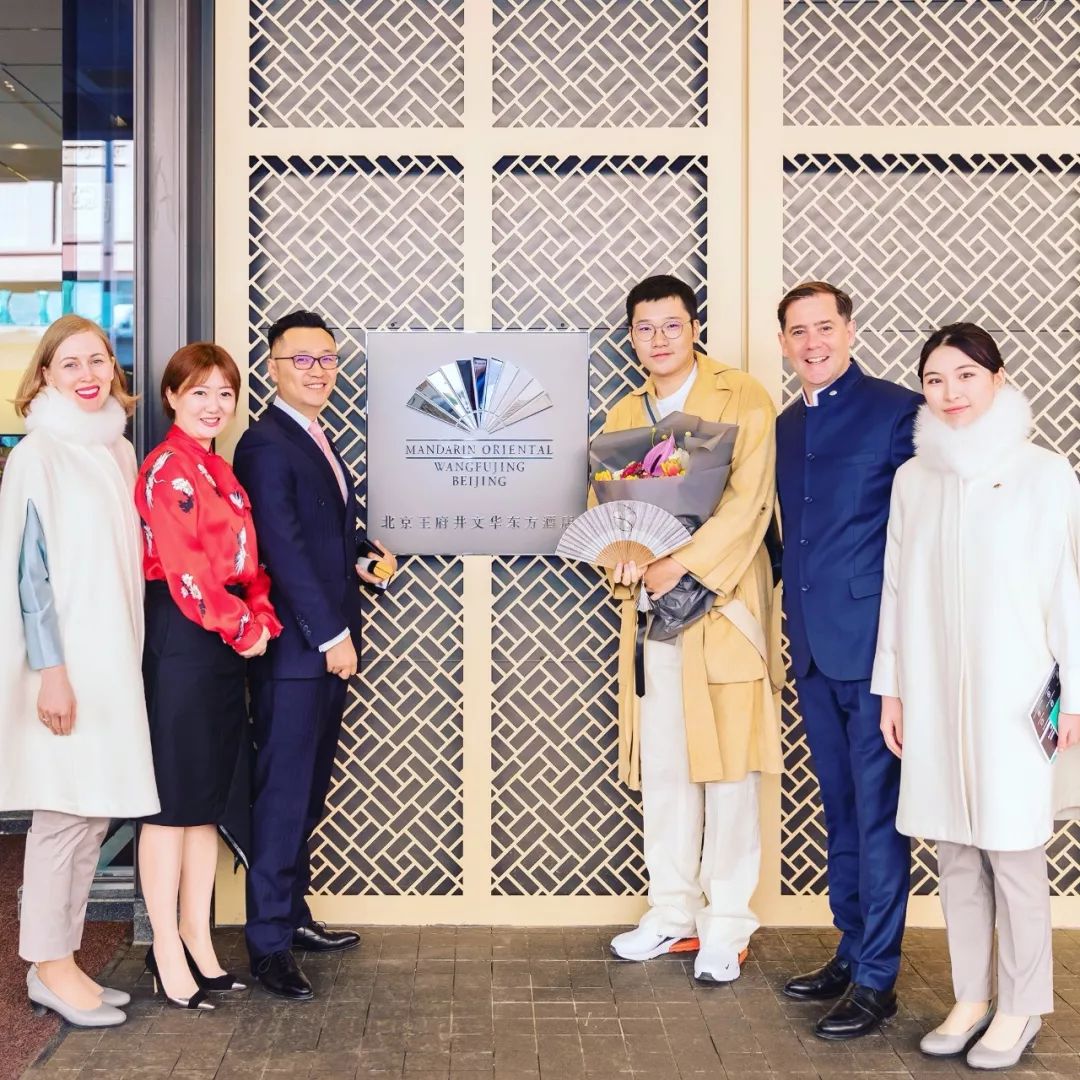 北京王府井文华东方酒店入住体验,北京王府井文华东方酒店