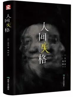 畅销书排行榜前十名介绍,2022年度优秀畅销书排行榜总榜