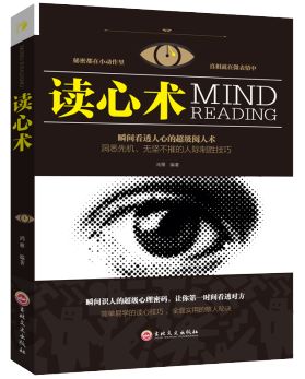 畅销书排行榜前十名介绍,2022年度优秀畅销书排行榜总榜