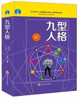 畅销书排行榜前十名介绍,2022年度优秀畅销书排行榜总榜