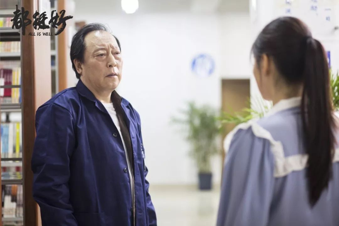 都挺好中女主被二哥打,都挺好各个女主结局