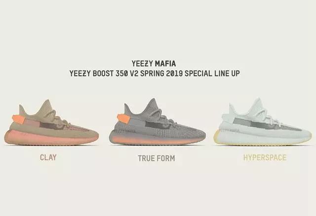 yeezyboost350v2,yeezy350v2欧洲限定价格