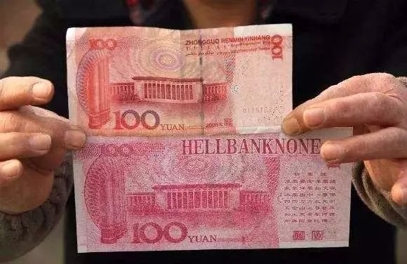 清明祭祀别踩这些法律雷区,清明节禁燃祭祀用品