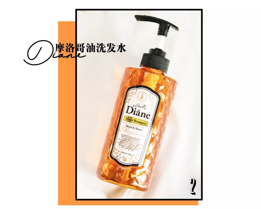 三月的百元爱用品|换季，换发型，换一些护肤的小玩意