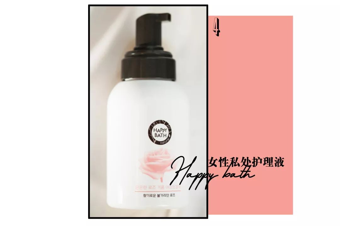 三月的百元爱用品|换季，换发型，换一些护肤的小玩意