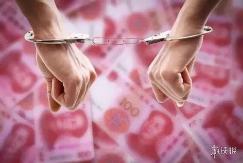 京东白条被盗刷报警打官司,京东白条涉案40万判几年