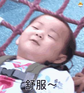 三明这家酒店,睡了一晚连家都不想回……