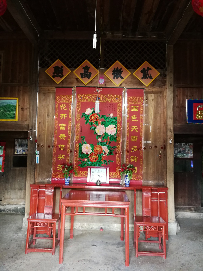 搁船尖登顶难度,搁船尖天目山光明顶