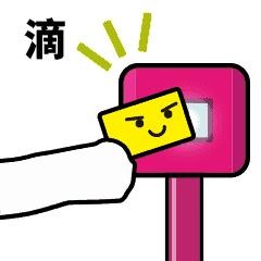 滴滴出行可不可以用支付宝,滴滴出行可以乘客扫码下单么