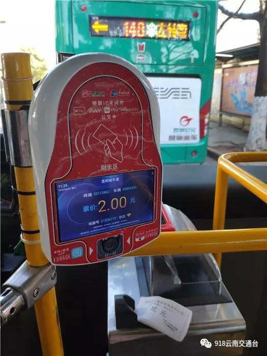 滴滴出行可不可以用支付宝,滴滴出行可以乘客扫码下单么