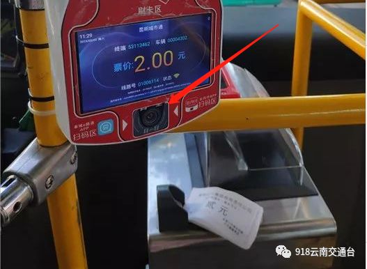 滴滴出行可不可以用支付宝,滴滴出行可以乘客扫码下单么