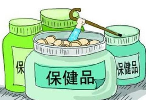 整治市场监管领域乱象,云南启动整治保健乱象