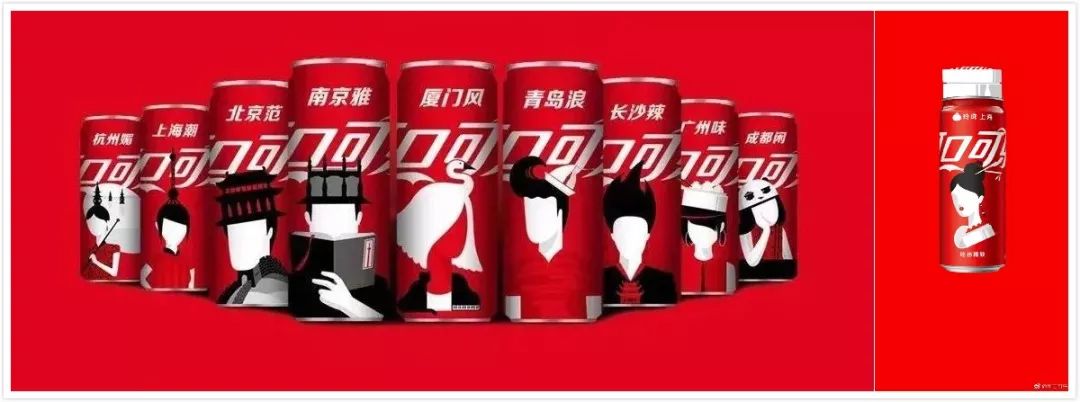 可口可乐“城市罐”：从城市到城市美食，从百度到美团点评