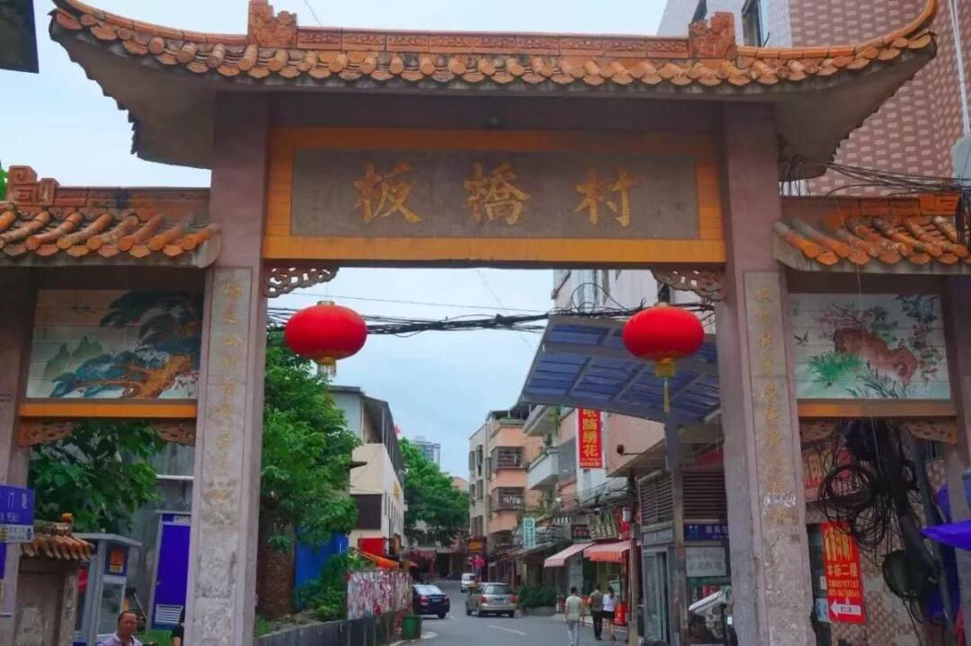 波罗诞庙会广州,波罗诞广州安排