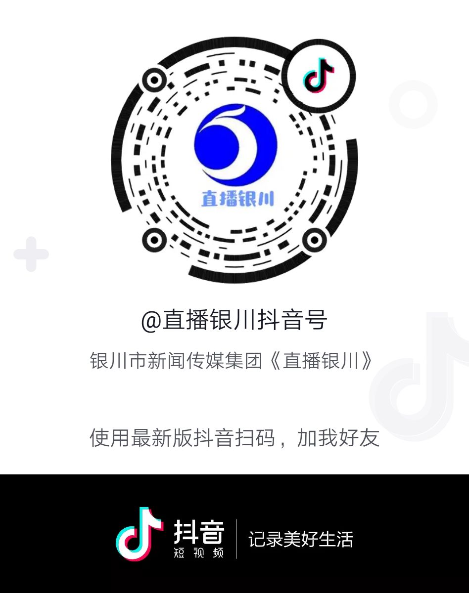 灵武市校园足球联赛,全国青少年校园足球联赛全场