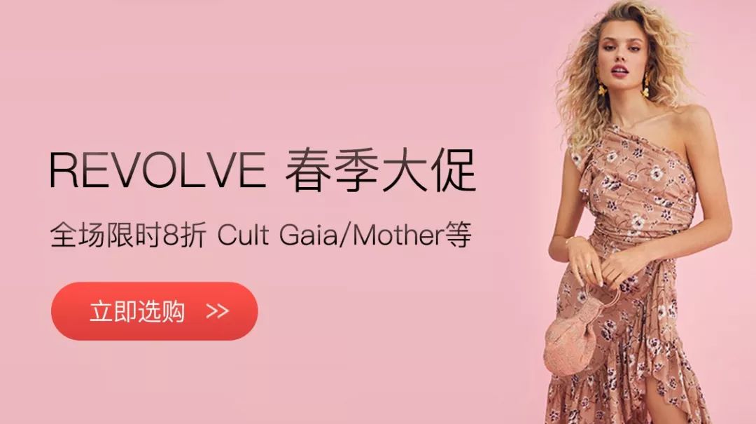 穿上它又酷又有钱，今年一定要买一件