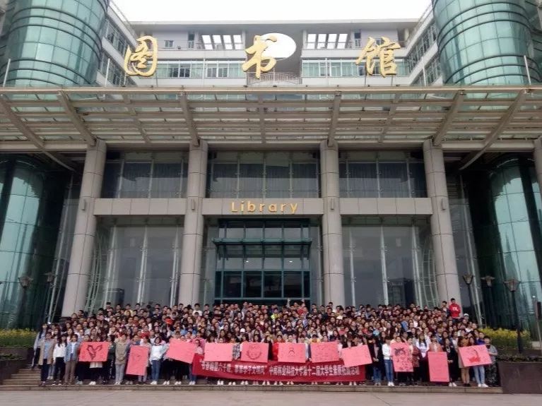 素拓部招新宣传视频,素拓招新