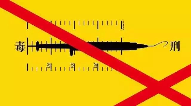 29岁男子代购被判刑,杭州代购被抓