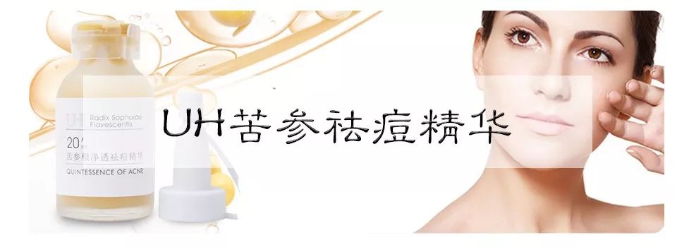 只要¥488元，珠光御景温泉美食酒店随你浪！温泉SPA+自助餐+精美下午茶+龙归寨门票~周末通用！