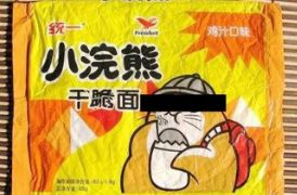 90后的童年回忆零食小卖部,90后的童年回忆小卖部抽大宝剑