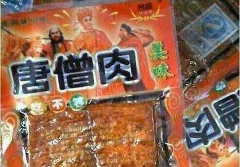 90后的童年回忆零食小卖部,90后的童年回忆小卖部抽大宝剑