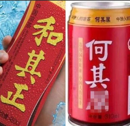 90后的童年回忆零食小卖部,90后的童年回忆小卖部抽大宝剑