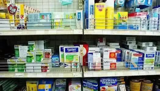 香港老牌便宜又好用的药,香港的药正品