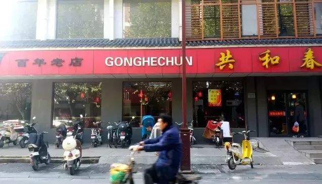 扬州吃早茶在哪个地方最好,吃早茶可以去茶餐厅么