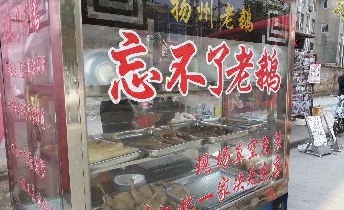 扬州吃早茶在哪个地方最好,吃早茶可以去茶餐厅么