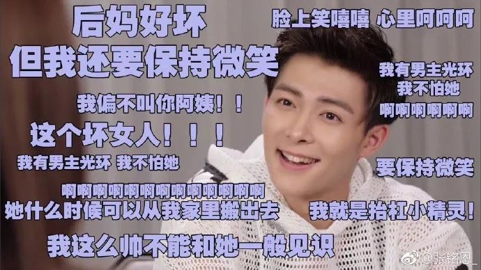 这是我见过节奏最快的恋爱......