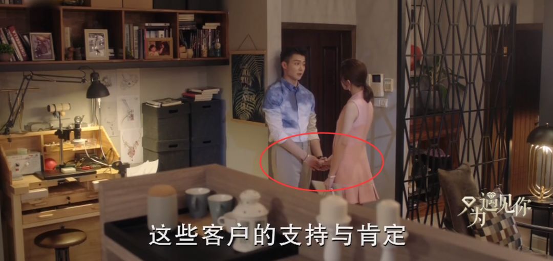 这是我见过节奏最快的恋爱......