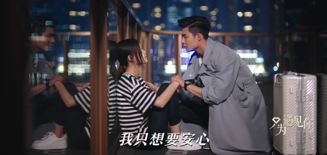 这是我见过节奏最快的恋爱......