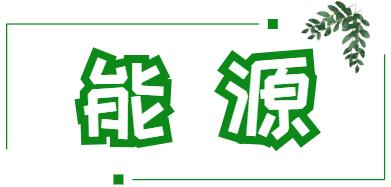 联想集团真实状况,联想在延庆