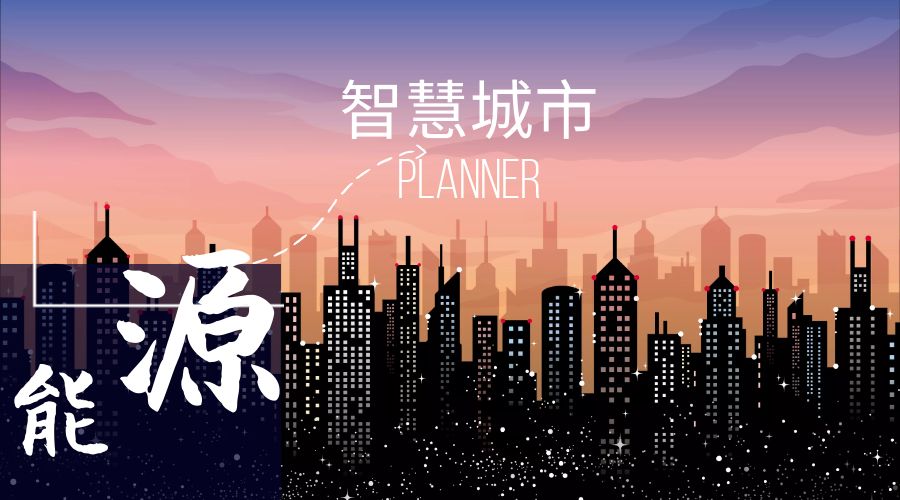 联想集团真实状况,联想在延庆