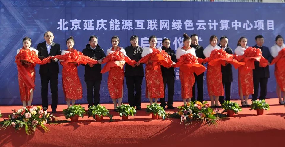 联想集团真实状况,联想在延庆