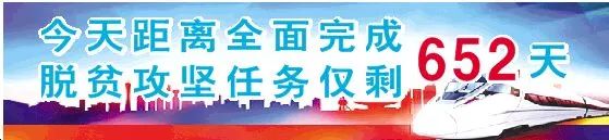 陇南查处一起销售“麻辣”小食品行为